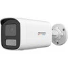 Hikvision bullet DS-2CD1T47G2H-LIUF F2.8 (balta, 4 MP, 50 m. IR)