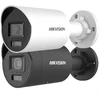 Hikvision bullet DS-2CD2066G2H-IU F4 (balta, 6 MP, 40 m. IR, AcuSense)