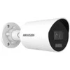 „Hikvision Bullet DS-2CD2087G3-LI2UY/SRB F2.8“ (Balta, 8MP, hibridinis apšvietimas, IR+LED 40m, „ColorVu“)