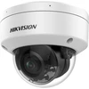 IP kamera Hikvision DS-2CD2187G2H-LISU 2.8mm, juoda