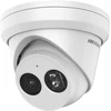 Hikvision dome DS-2CD2343G2-IU F2.8 (balta, 4 MP, 30 m. IR, AcuSense)