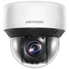 Hikvision DS-2DE4A425IWG-E