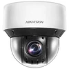 Hikvision DS-2DE4A425IWG-E