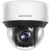 Hikvision DS-2DE4A425IWG-E