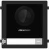 Hikvision DS-KD8003-IME1(B), juodas