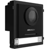 Hikvision DS-KD8003-IME1(B), juodas