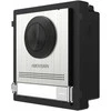 Hikvision DS-KD8003-IME1(B)/S