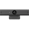 Hikvision | Internetinė kamera | DS-UC2