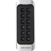 Hikvision kortelių skaitytuvas DS-K1107AEK