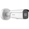 Hikvision kulka DS-2CD2647G2-LZS F3.6-9 (balta, 4 MP, 60 m. IR, ColorVu)