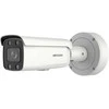 Hikvision kulka DS-2CD2647G2-LZS F3.6-9 (balta, 4 MP, 60 m. IR, ColorVu)