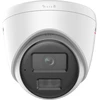 IP kamera Hikvision DS-2CD1347G2H-LIUF 2.8mm