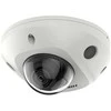Hikvision mini dome DS-2CD2546G2-I F4 (balta, 4 MP, 30 m. IR, AcuSense)