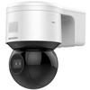 Hikvision mini speed dome DS-2DE3A404IWG-E/W