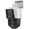 Hikvision mini TandemVu PTZ DS-2SE3C404MWG-E/14 F2.8