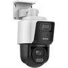 Hikvision mini TandemVu PTZ DS-2SE3C404MWG-E/14 F2.8