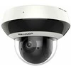 Hikvision PTZ DS-2DE2A404IW-DE3(S6)(C)