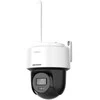 Hikvision valdoma 4G PT kamera DS-2DE2C400MWG-4G
