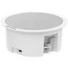 IP lubinis garsiakalbis Hikvision DS-QAZ0206G1-S (6W, 93dB, 8 Om)