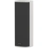 IP pastatomas garsiakalbis Hikvision DS-QAZ1460G1 (IP, 60W, 85dB, 8 Om)