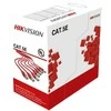 Hikvision | DS-1LN5E-S