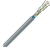 LAN tinklo kabelis ECG FTP 5e (vidaus, ekranuotas, 24 AWG/0,51mm, PVC, Eca, 305m)