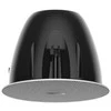 Lubinis analoginis garsiakalbis Hikvision DS-QAZ0630G1 (30W, 92dB, 8Ω, plastikinis korpusas)