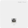 Ruijie Networks Prieigos taškas Ruijie Reyee RG-RAP1200(F) (Wi-Fi 5, 1267 Mbps)