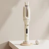 Automatinės plaukų garbanojimo žnyplės FIT2 ZC889, 28 mm, 4 temperatūros, garso signalas, smėlinės