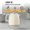 Elektrinis virdulys FIT2 YD-2035 2L 1800W dvigubų sienelių, 304 nerūd. plienas, kreminis