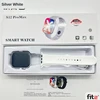 Išmanusis laikrodis FIT2 S12 ProMax, baltas
