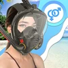 Maska Viso veido nardymo kaukė, juoda - sr256