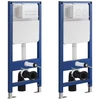 Potinkinis WC rėmas su bakeliu pakabinamiems klozetams FIT2 H02, 1080×510×80 mm, su dvigubo nuleidimo mygtuku