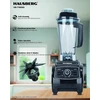 Profesionalus didelio greičio trintuvas Hausberg HB-7766NG, 2L, 1500 W