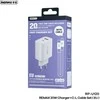 REMAX 20W greitasis įkroviklis RP-U120, USB, Type-C