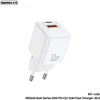 REMAX SIENINIS ĮKROVIKLIS BATT SERIES PD QC 33W RP-U26 1xUSB + 1xUSB-C Baltas