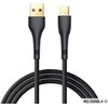 Greito įkrovimo kabelis REMAX RC-C065 66W USB-A į USB-C, 1.2m, juodas