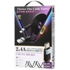 USB kabelis-mikro USB Remax Flushing, RC-C001, 1m, (mėlynas)