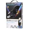 Kabelis USB-C Remax Flushing, 2.4A, 1m (mėlynas)