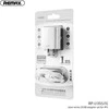 Sieninio įkroviklio rinkinys REMAX RP-U35 2.1A 2×USB su Lightning kabeliu, JAV kištukas