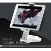 iPad laikiklis Remax, RM-C16 (balta + pilka)