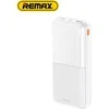 Išorinė baterija (Powerbank) REMAX RPP-26 20000mAh 2.4A 2×USB, balta