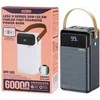 Išorinė baterija (Powerbank) REMAX RPP-565 60000mAh su įmontuotais kabeliais ir LED šviestuvu, pilka