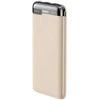 Išorinė baterija (Powerbank) REMAX RPP-625 10000mAh 2.1A 2×USB, balta