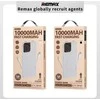 Išorinė baterija (Powerbank) REMAX RPP-657 10000mAh 2.4A su įmontuotais kabeliais ir ekranu, juoda