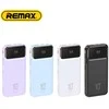 Išorinė baterija (Powerbank) REMAX RPP-683 10000mAh 2.1A su įmontuotu kabeliu ir ekranu, juoda