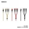 Įkrovimo kabelis 3-in-1 REMAX RC-186th 2.1A USB į USB-C, Lightning, Micro USB: Spalva - Juoda