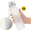 Sportinė gertuvė 4FIZJO 650 ml, tritanas, pilka