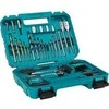 Makita E-15095 SUKIMO ANTGALIŲ KOMPLEKTAS 60 VNT.