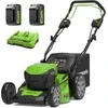 Akumuliatorinė savaeigė vejapjovė Greenworks GD24X2LM46SPK4x; 2x24 V; 2x4,0 Ah akum.